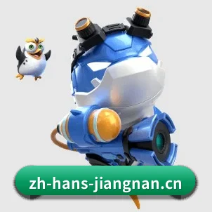 AI 革新
